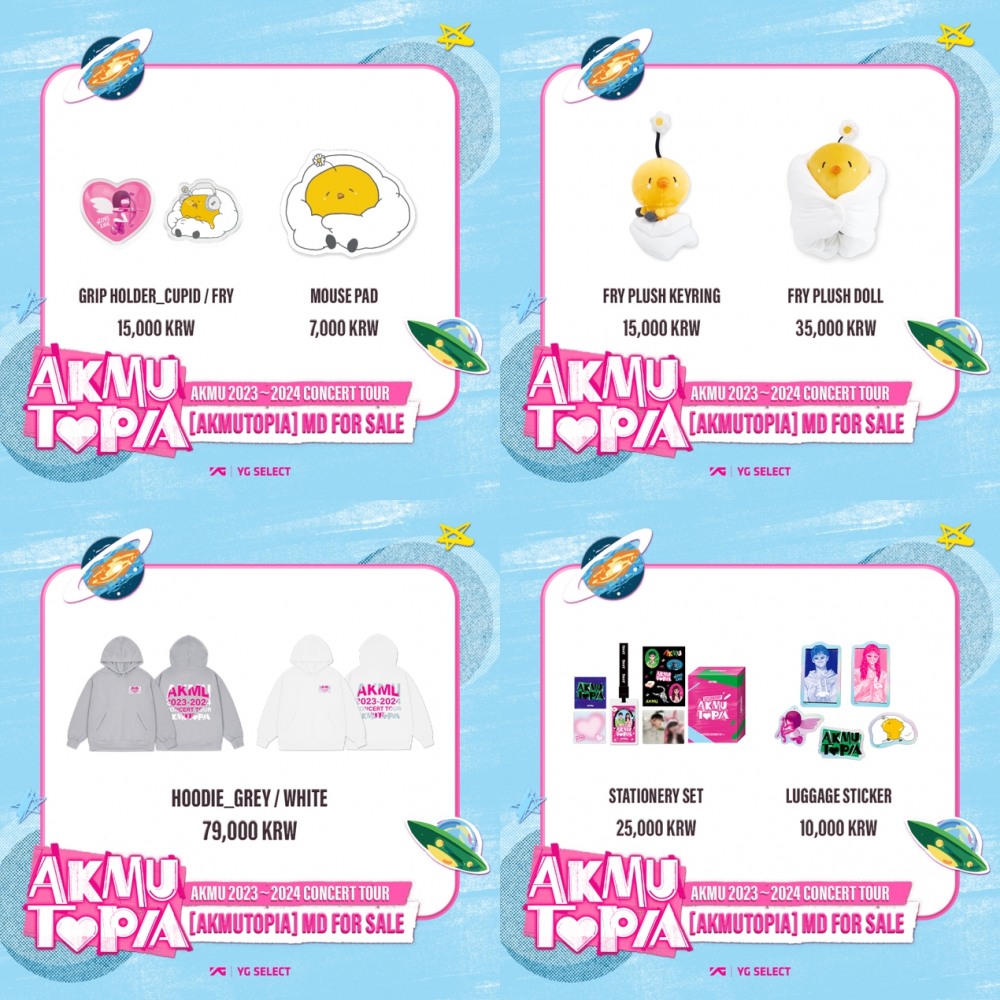 AKMUTOPIA 콘서트 투어 MD, 5일 온오프라인 동시 판매 개시