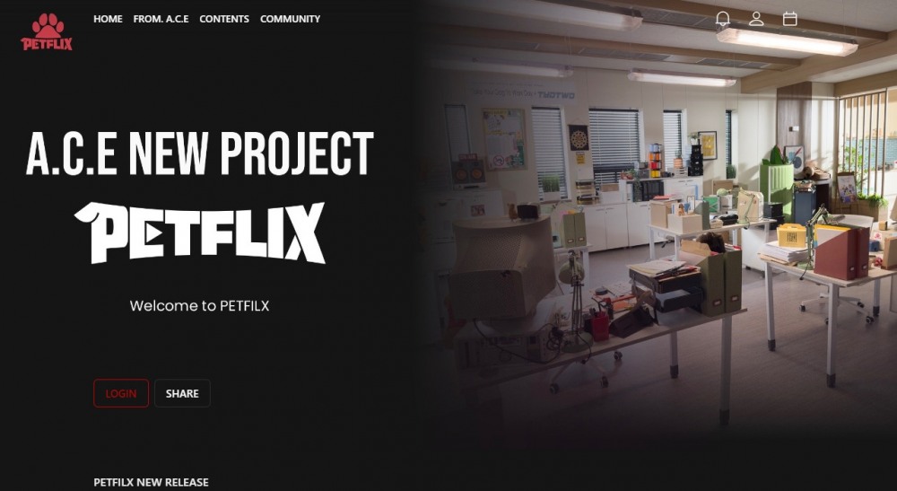 에이스, 22일 미니 6집 발매…3년 만에 신보