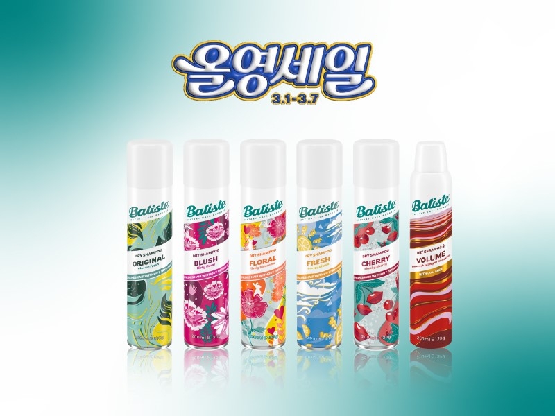 올리브영 MD’S PICK 선정 드라이샴푸 바티스트, 올영세일 참여