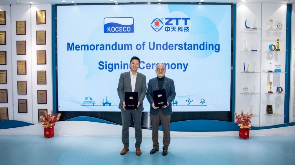 한국해양기술-중국 ZTT, 해상풍력설치 전용선박 5척 독점 사용 업무협약 체결