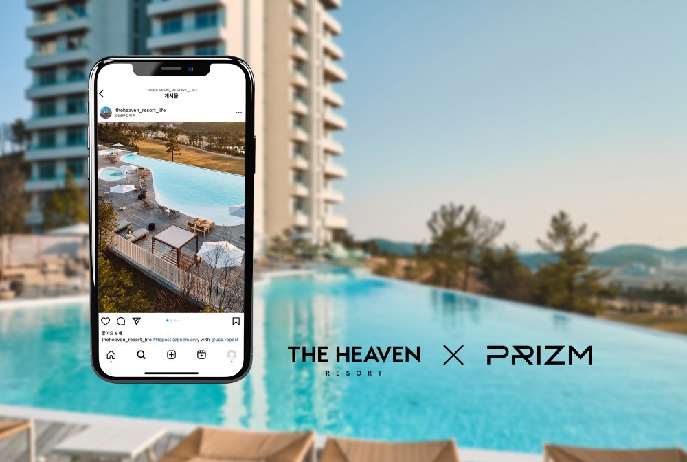더헤븐 리조트, 리테일 미디어 커머스 프리즘과 프로모션 전개