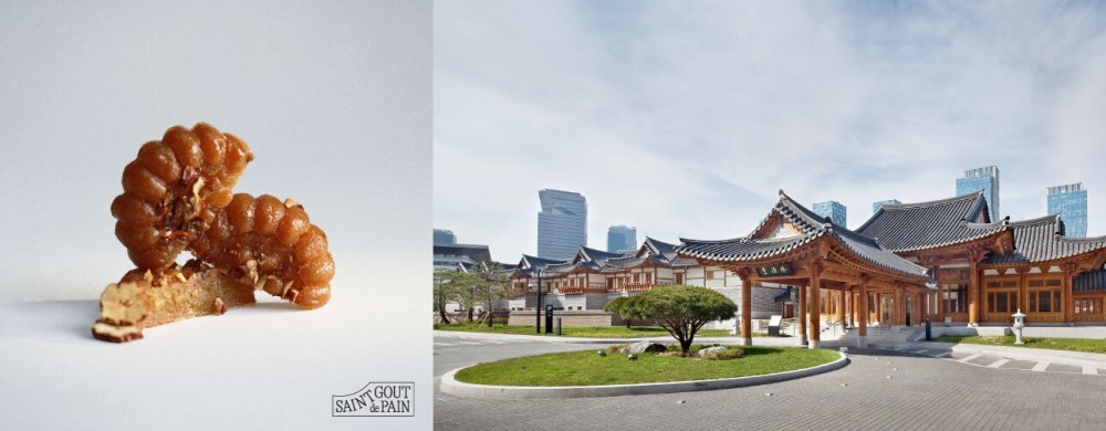 생과방(Saint Gout de Pain) 약과, 경원재 앰배서더 인천과 함께 한국의 미(美,味) 선보여