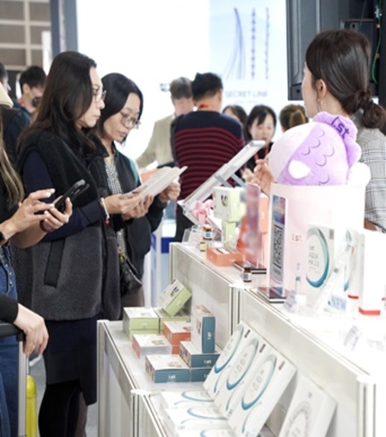 아이스트(I.st), 2024 코스모프로프 볼로냐 전시회 참가…글로벌 진출 박차