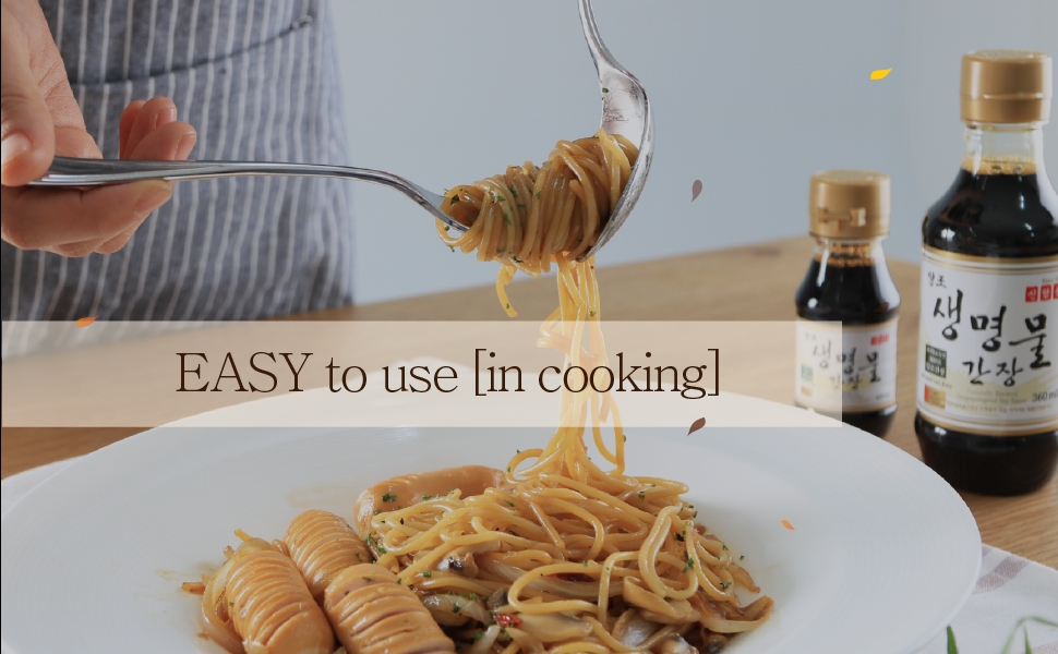 신앙촌 생명물간장, ‘아마존닷컴’ 판매 개시