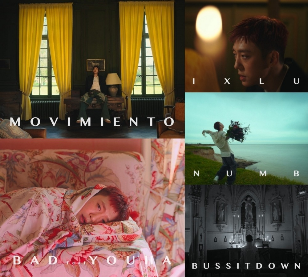 방용국, 신보 '3' 앨범 프리뷰 공개…31일 발매→음감회 개최 '기대 UP'