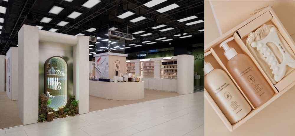 헤브블루, MZ들의 성지 ‘더현대서울’ 팝업이벤트 성황리에 종료