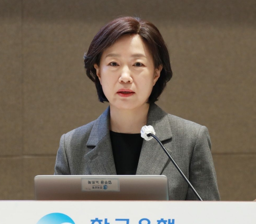 사진: 서영경 금통위원, 출처: 한은