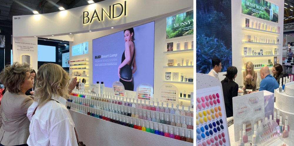 반디, 2024 이태리 볼로냐 코스모프로프 성료