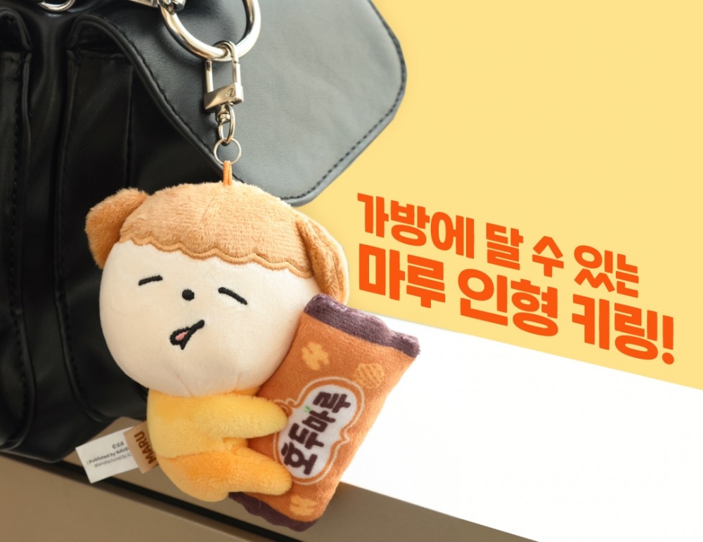 해태아이스 마루 브랜드, 네이버웹툰 ‘마루는 강쥐’와 협업