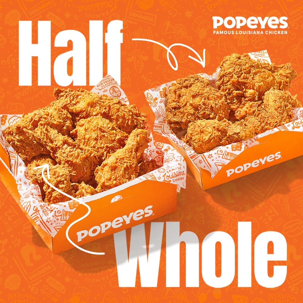 파파이스, 국내산 생닭 사용한 할인 팩 '오! 케이준 치킨 팩’ 판매