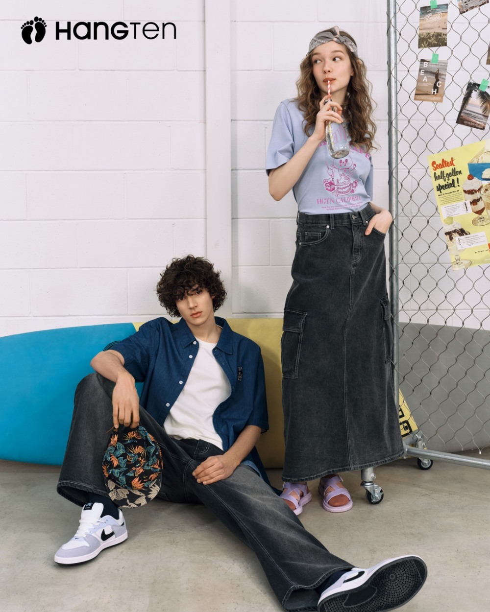 사진=행텐 제공