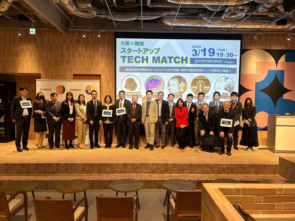 에크리어, 일본 오사카-한국 스타트업 IR 참가…본격 일본 시장 진출