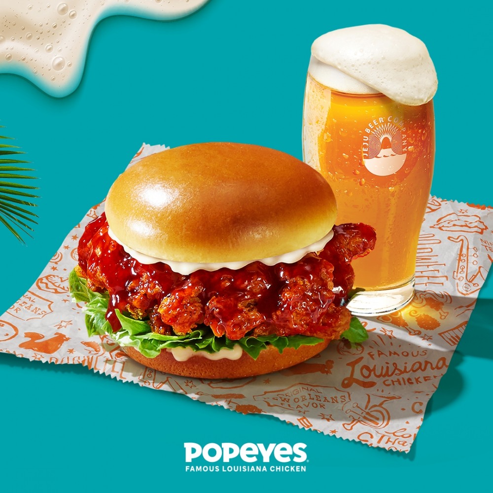 파파이스, 단짠 버거와 맥주의 찰떡 페어링 ‘버거&맥주 콤보’ 판매 시작