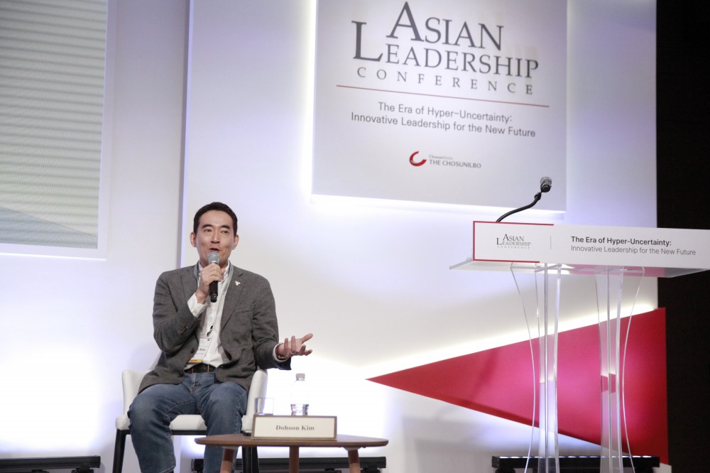 TYM 김도훈 대표, ‘2024 아시안리더십콘퍼런스’ 패널 초청