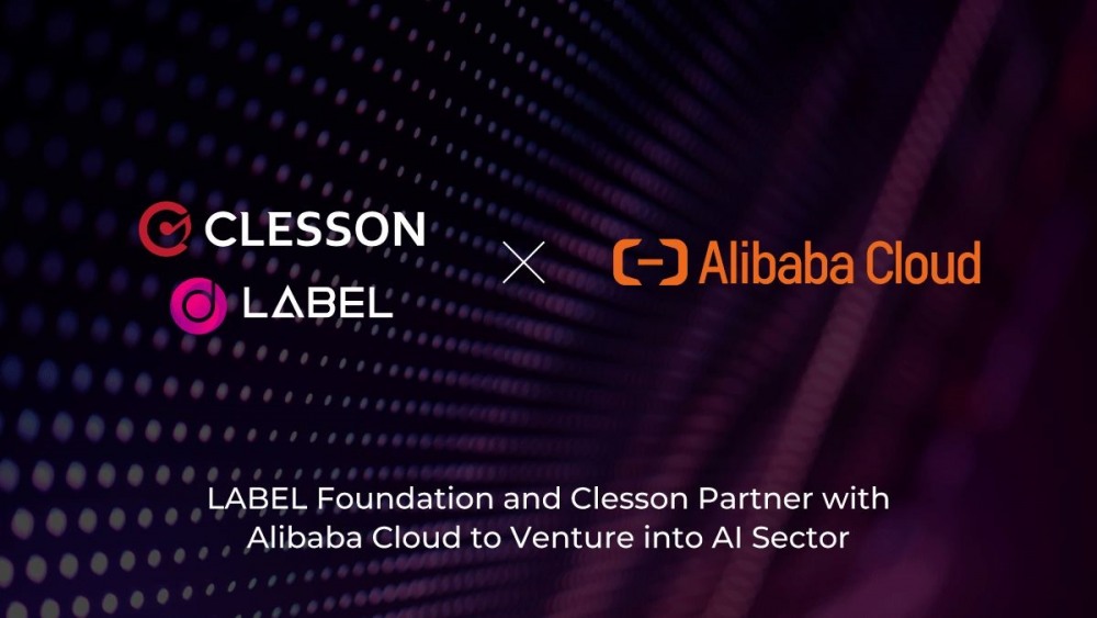 레이블 파운데이션 및 클레슨, AI 음악 분야 진출 위해 알리바바 클라우드와 협업