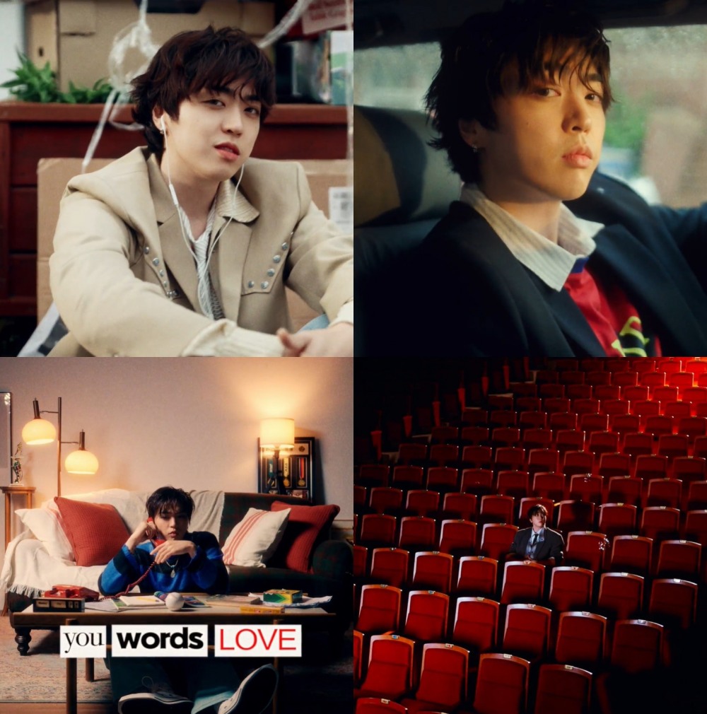 주니(JUNNY), 13일 새 EP 'dopamine' 발매…감각적인 비주얼 필름 첫 공개