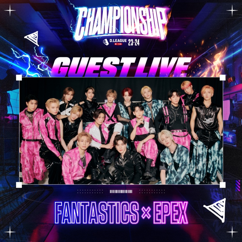 이펙스, 日 ‘D.LEAGUE 23-24’ 챔피언십 출격…글로벌 앰배서더 활약