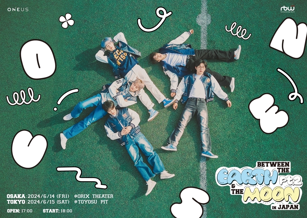 원어스, 14~15일 日 첫 팬콘서트 진행…풋풋한 신입생 변신