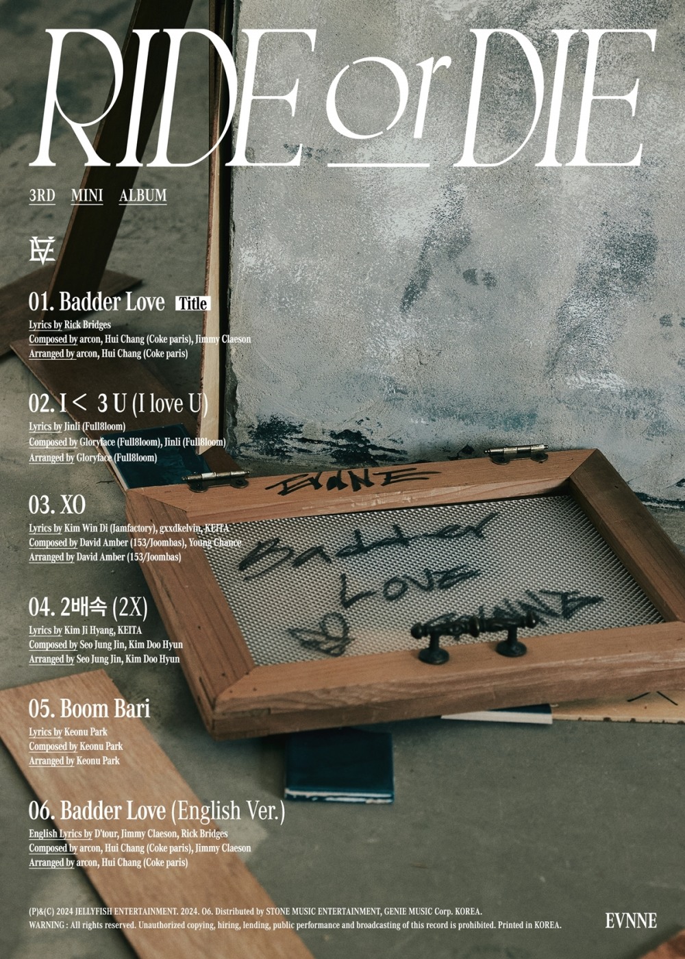 이븐(EVNNE), 미니 3집 트랙리스트 공개…타이틀곡은 ‘Badder Love’