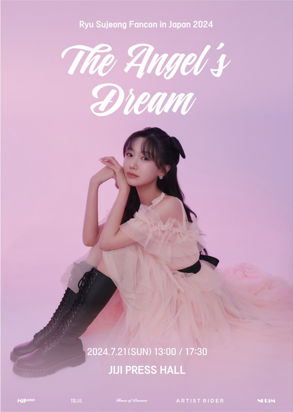 류수정, 日 첫 단독 팬 콘서트 개최…내달 21일 도쿄서 2회 공연 확정