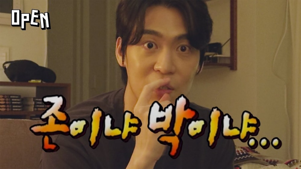 존박, 신규 예능 콘텐츠 ‘존이냐박이냐’ 론칭…숏폼 크리에이터로 변신