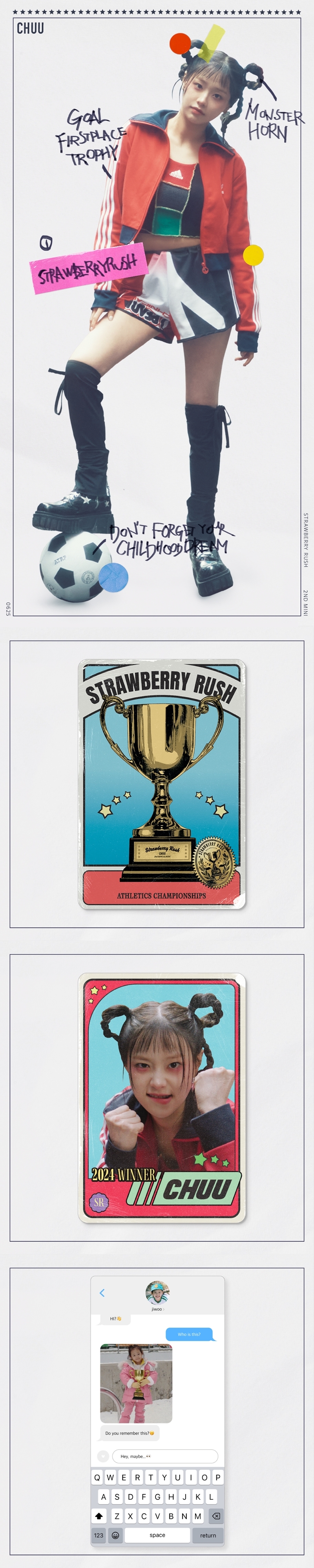 츄, 미니 2집 ‘Strawberry Rush’ 첫 티저 공개…엉뚱 발랄 트로피 소녀