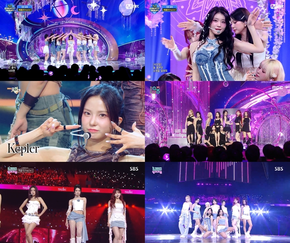 케플러, 정규 1집 컴백 첫 주 활동 성료…완성형 퍼포먼스 정점