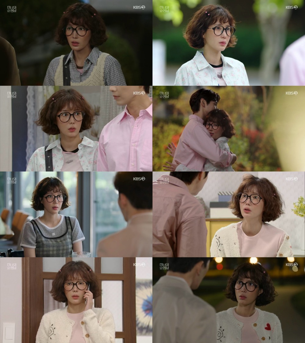 ‘미녀와 순정남’ 임수향, 지현우와 본격 만남 시작…‘대리 설렘 선사’