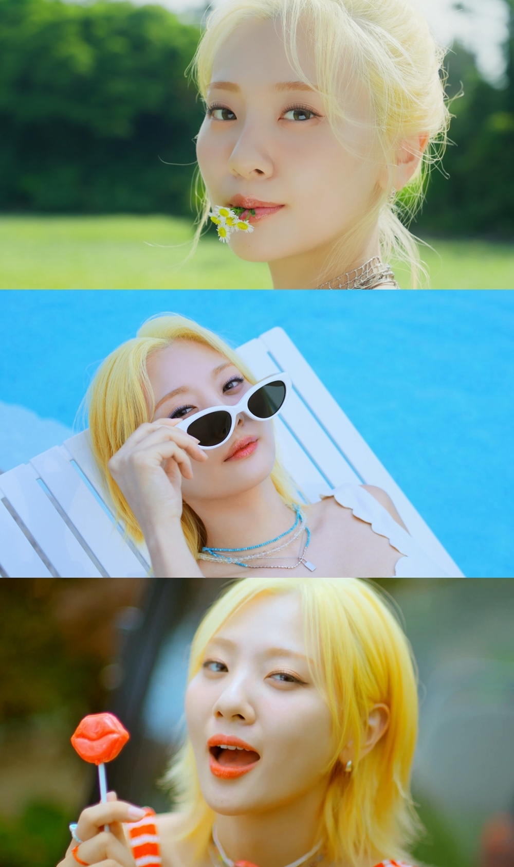 볼빨간사춘기, 지젤과 함께한 신보 ‘립스(Lips)’ 13일 발매…통통 튀는 서머송