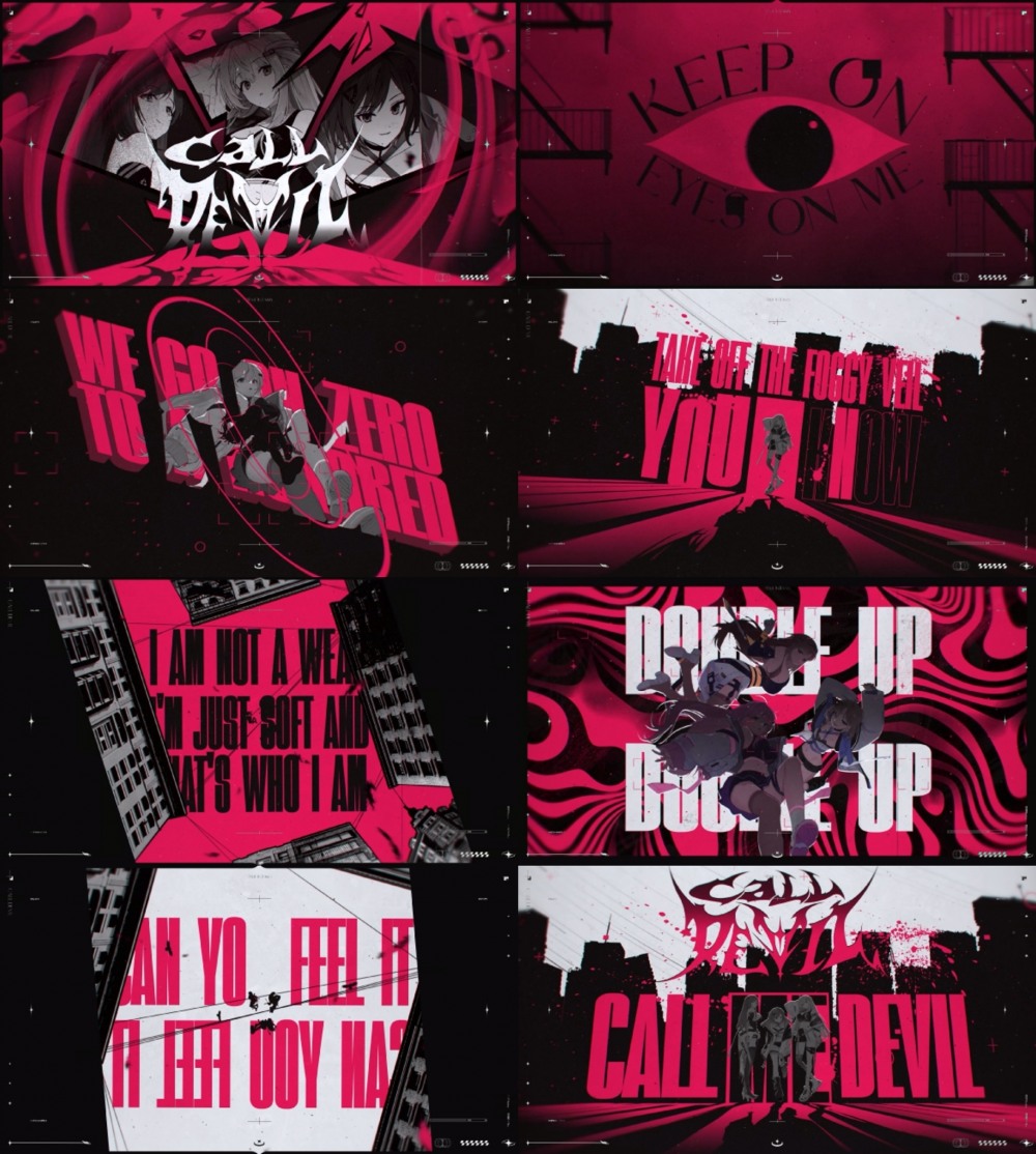 핑크버스, ‘Call Devil’ 영어 버전 리릭 비디오 공개…‘압도적인 영상미’
