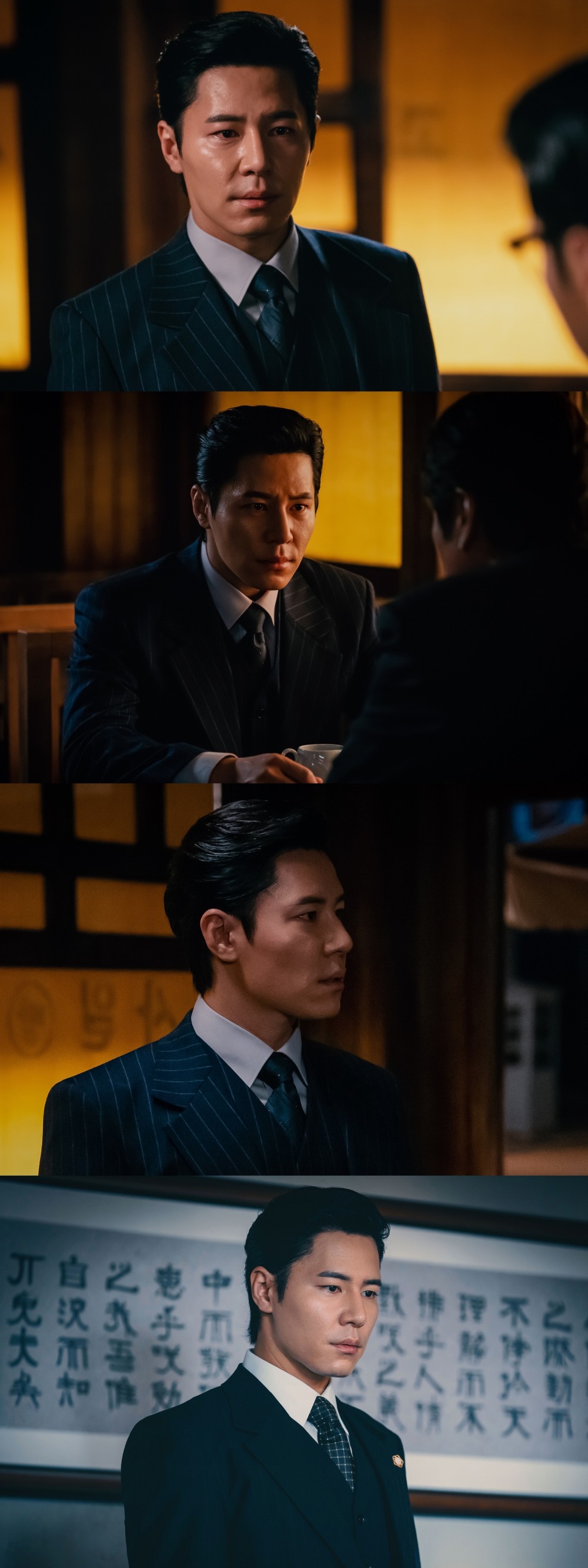 ‘삼식이 삼촌’ 이규형, ‘설움+짠내+연민’ 역대급 아픈 빌런