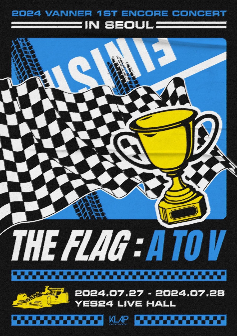 VANNER(배너), 국내 앙코르 콘서트 개최 확정…7월 인기 열기 받아 더 뜨겁게 질주