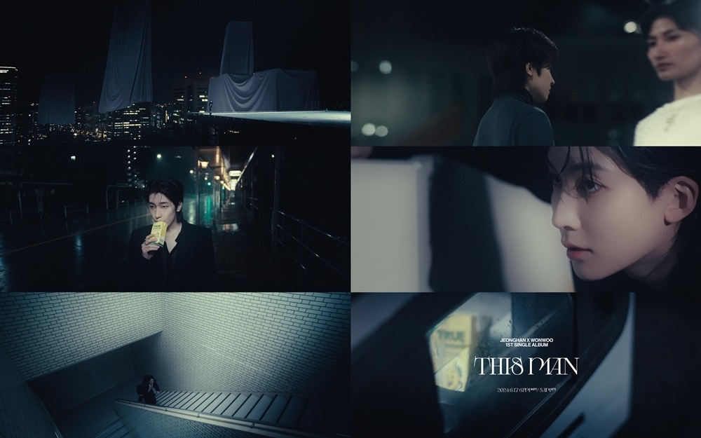 세븐틴 정한X원우, 타이틀곡 ‘어젯밤’ 뮤직비디오 티저 공개…매혹적 판타지