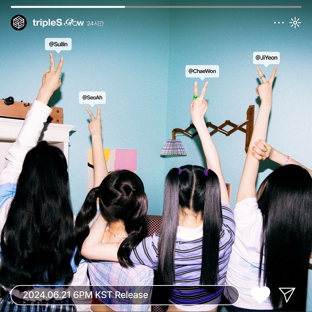 트리플에스 글로우, 21일 신곡 발매 선언…특별 싱글로 '빛나는 감각' 예고