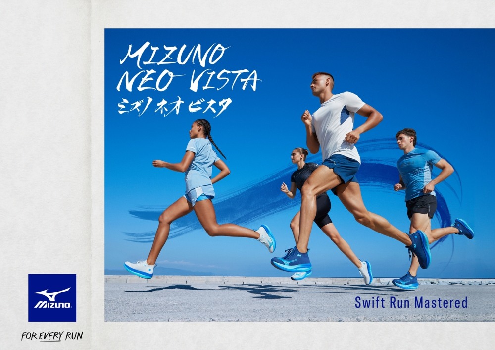 미즈노 새로운 트레이닝화, 네오 비스타(NEO VISTA) 출시