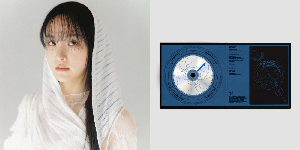 송소희, 17일 첫 EP '공중무용' 피지컬 앨범 발매