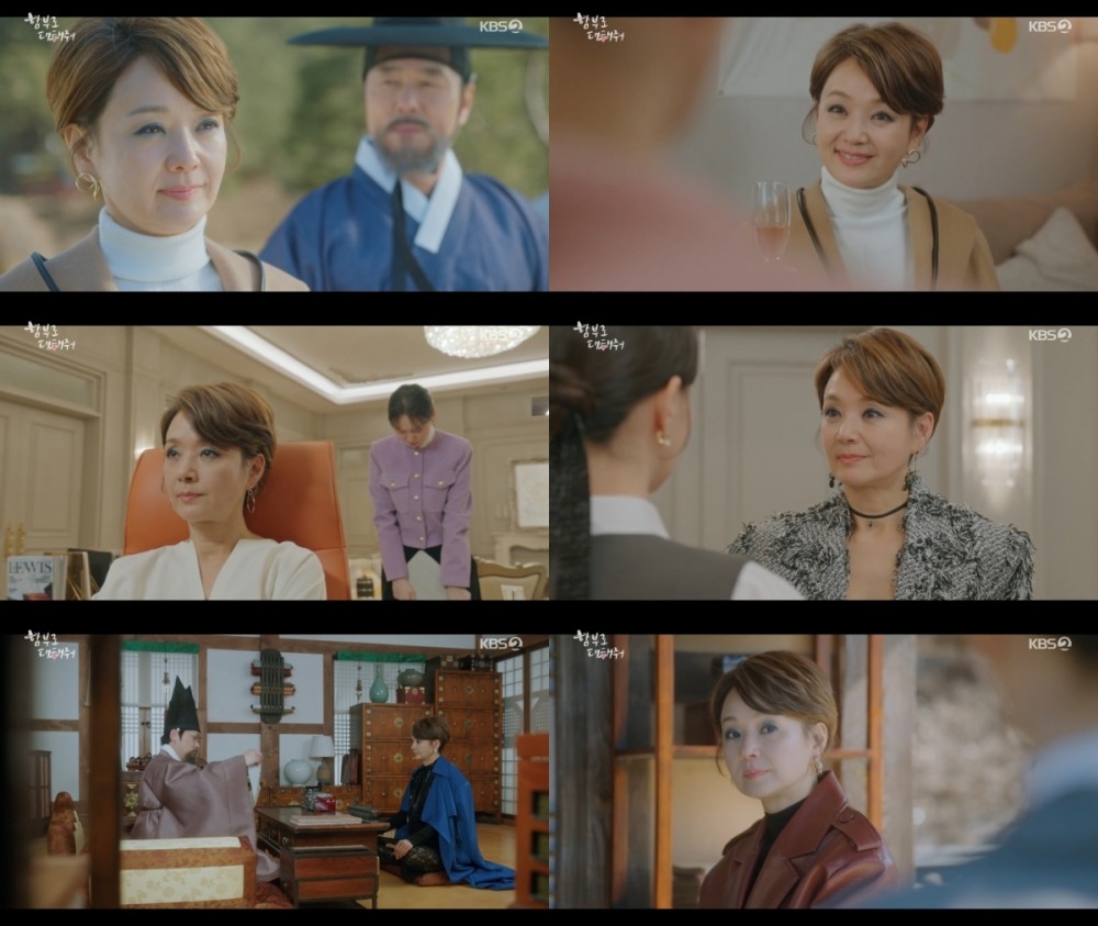 ‘함부로 대해줘’ 배종옥, 까미유의 배신…주변인들과의 관계에 균열 생길까?