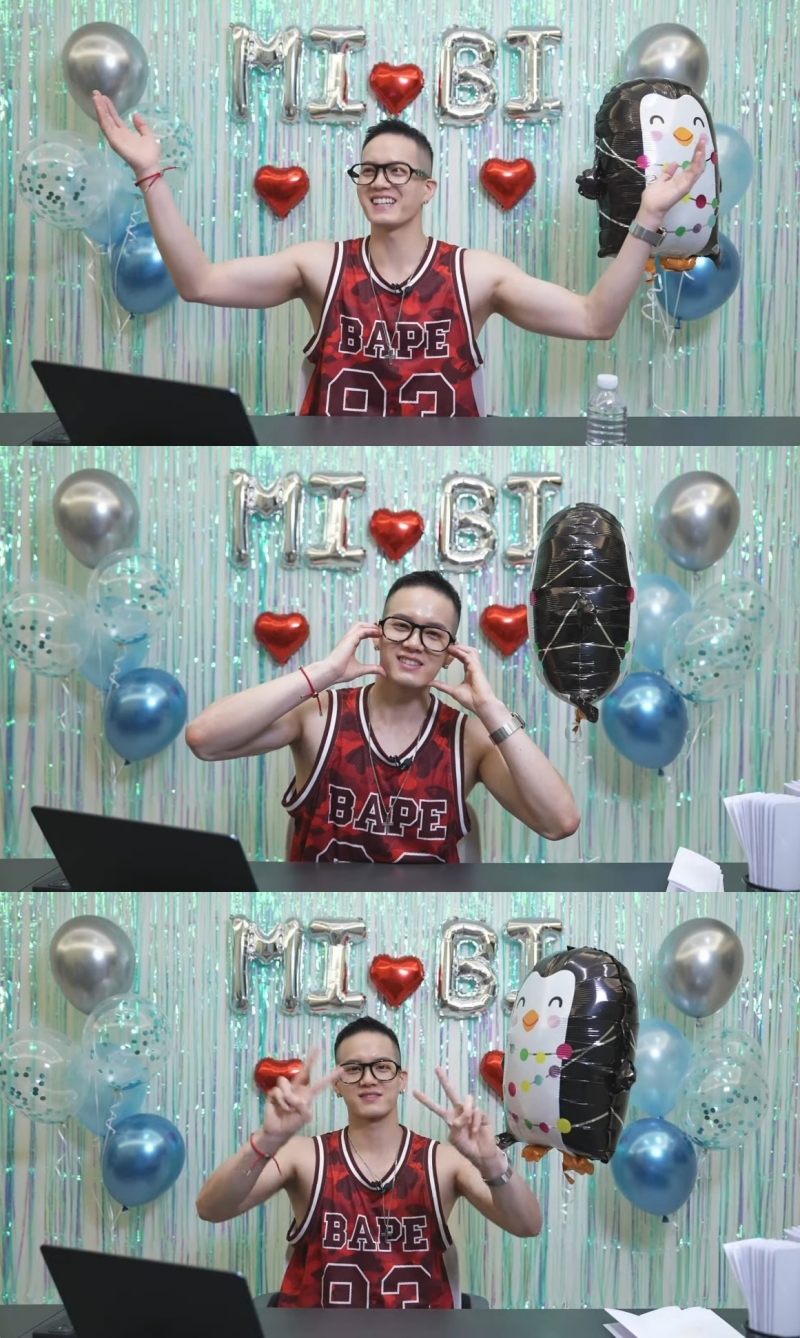 비투비 프니엘, 신곡 'MIoBI' 발매 기념 라이브 성료…숨겨둔 보컬 실력 공개