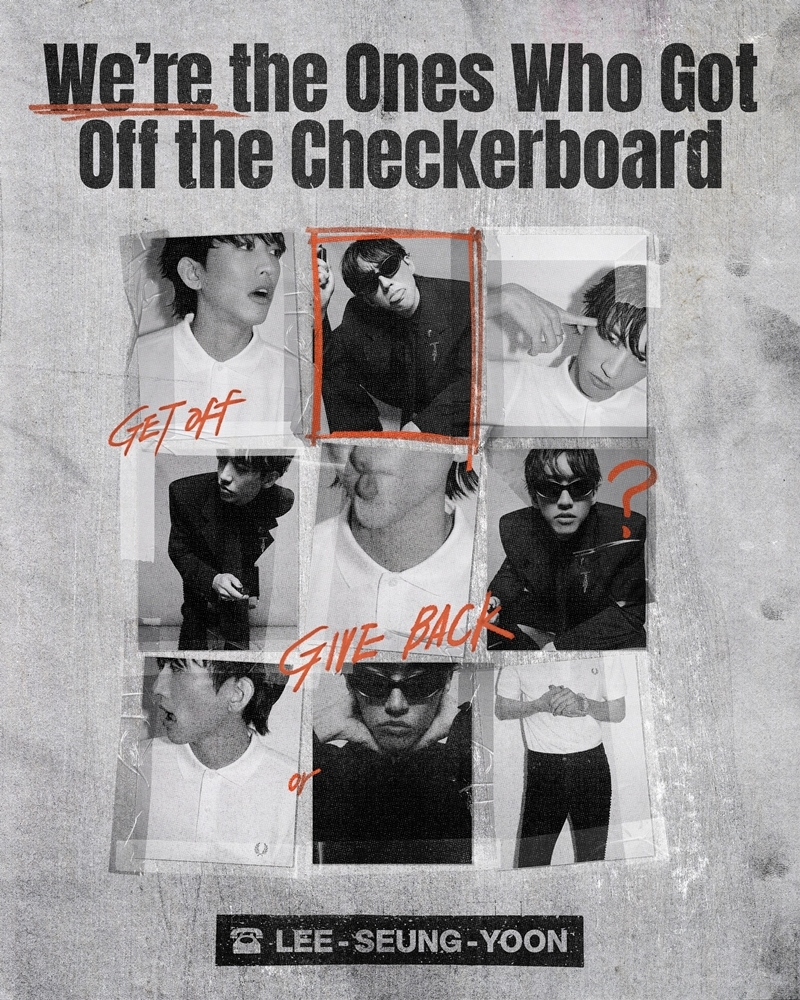 이승윤, 신보 ‘역성’ 콘셉트 포토 공개…자유분방 매력