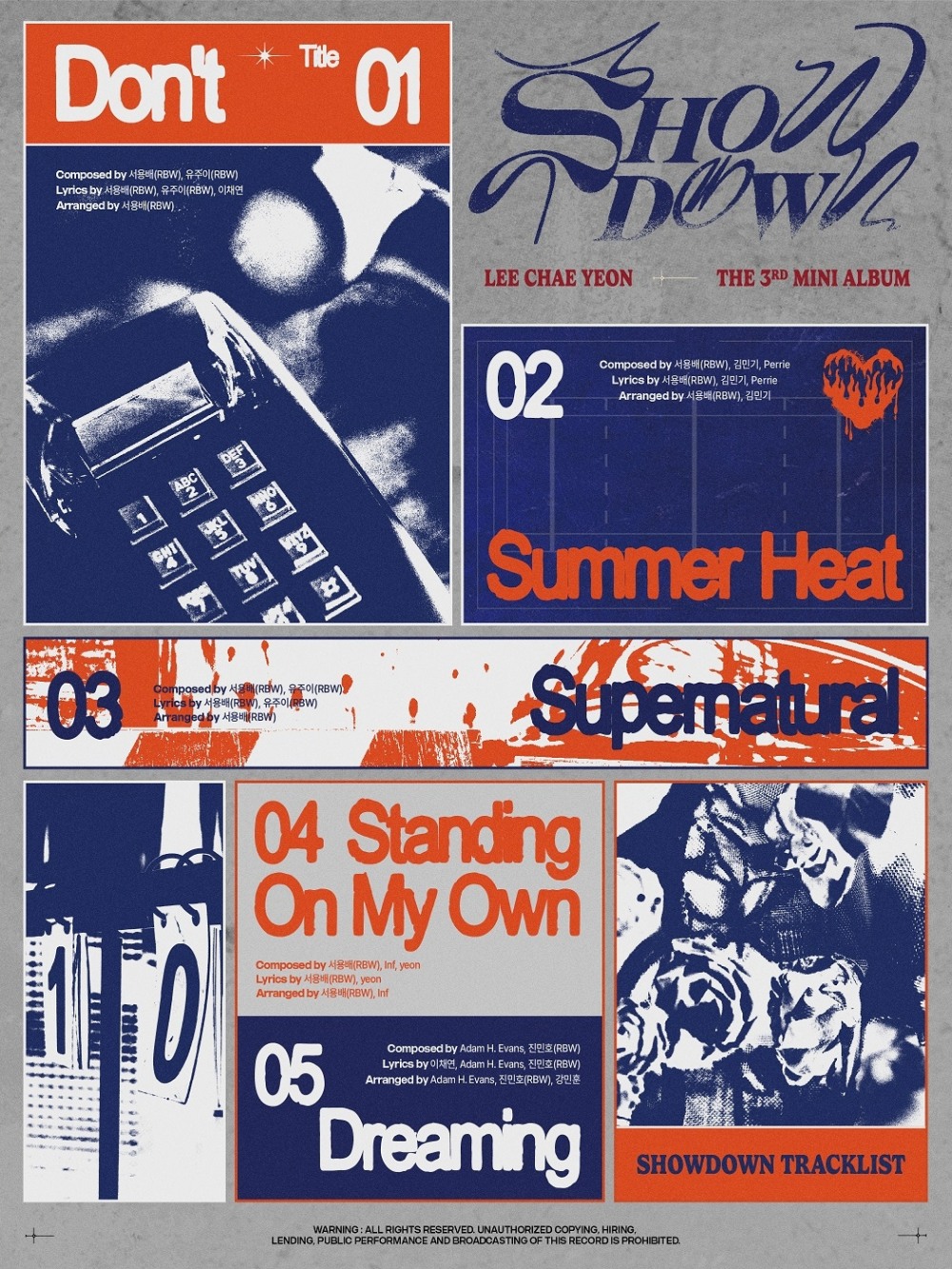 이채연, 미니 3집 앨범 트랙리스트 공개…타이틀곡은 ‘Don’t’