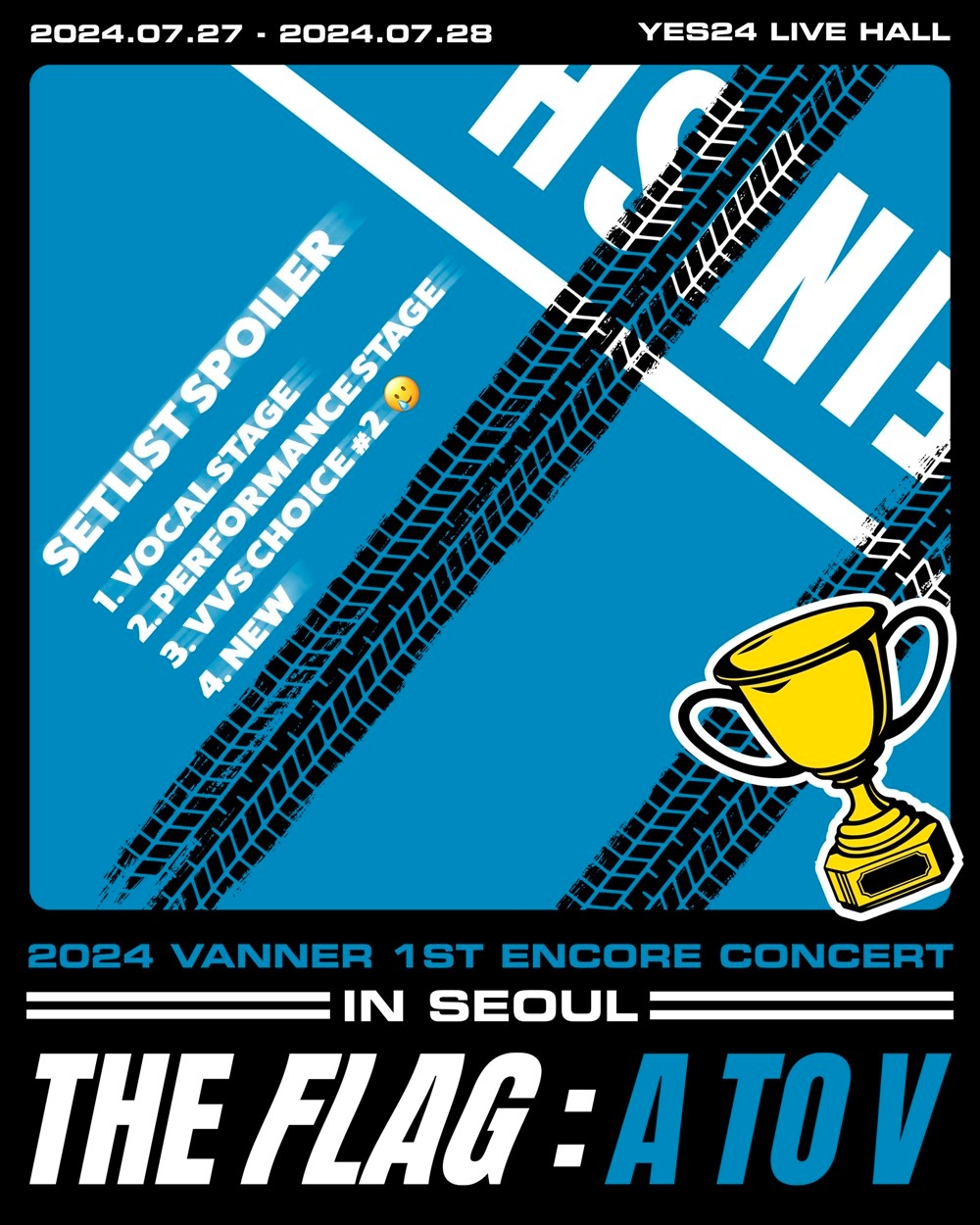 VANNER(배너), 앙코르 콘서트 세트리스트 스포…색다른 무대 예고