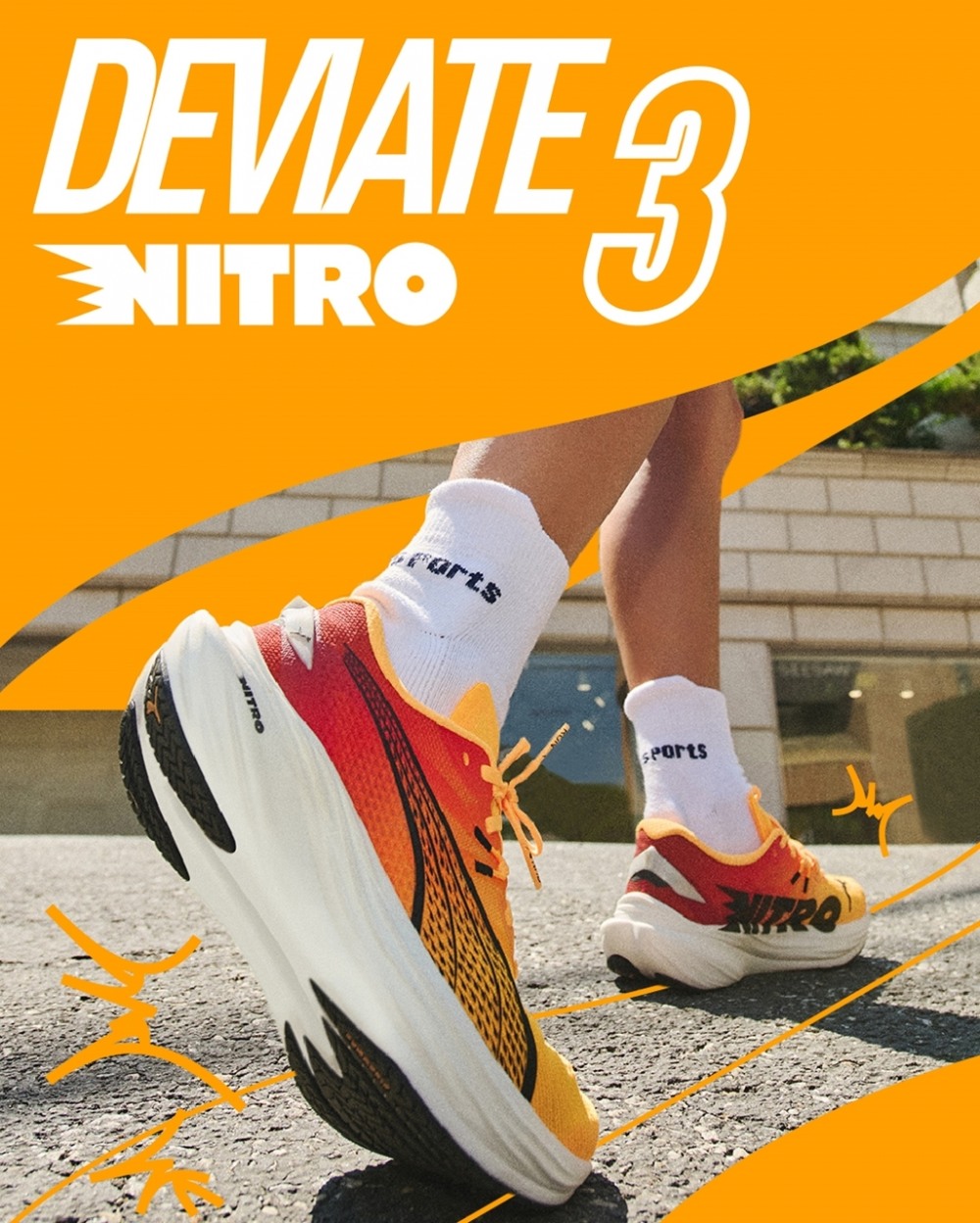 푸마, ‘성화봉송 모티브‘ 열정의 불꽃을 담은 러닝화 ‘디비에이트 나이트로 3‘ 출시