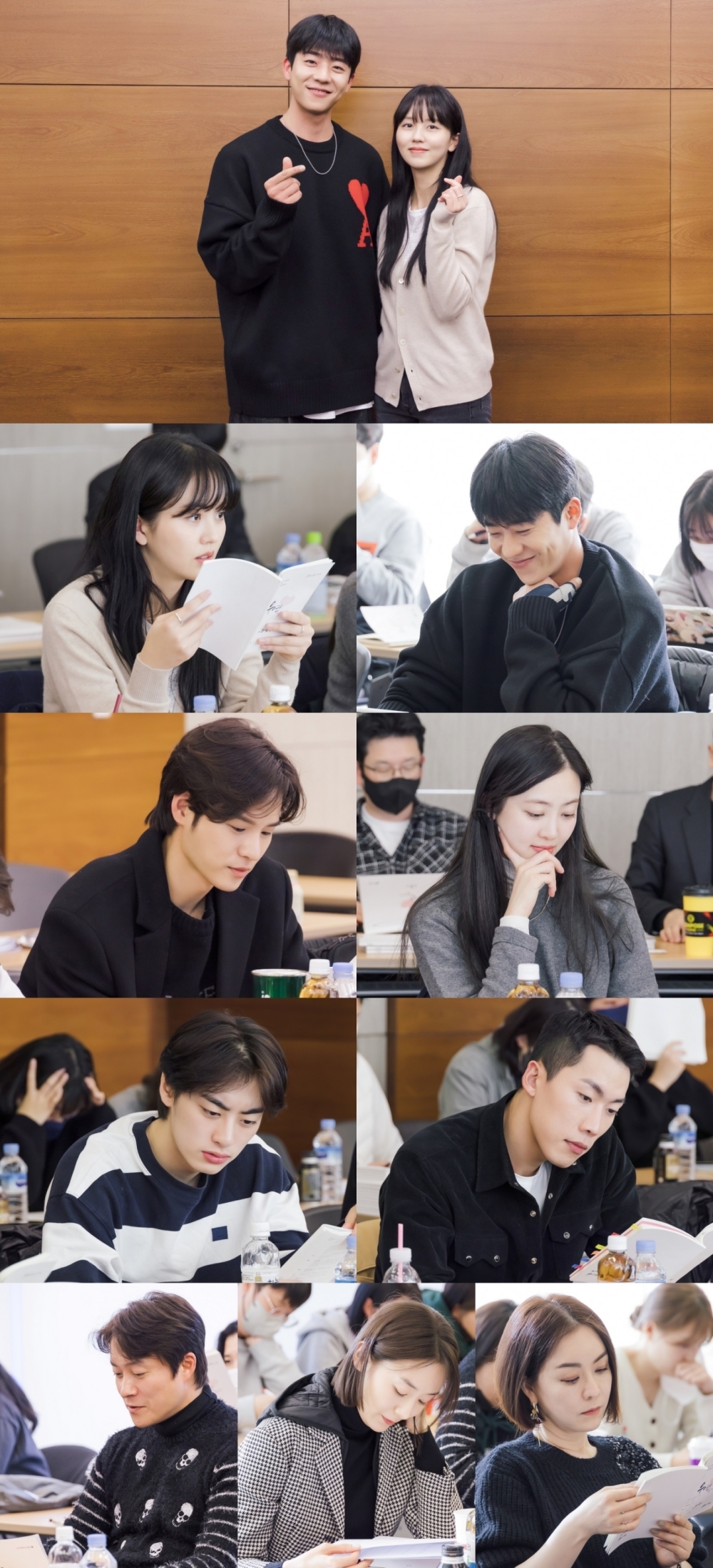 ‘우연일까?’ 김소현X채종협X윤지온X김다솜X이원정X황성빈X최대철X윤정희X김정난, 설레고도 유쾌한 대본리딩 현장