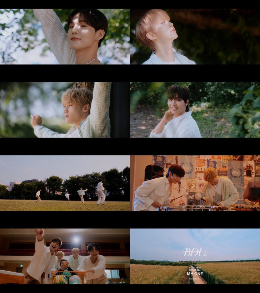 비디유, 미니 1집 타이틀곡 ‘'My One’ 뮤직비디오 2차 티저 공개…정식 데뷔 ‘기대감 UP’