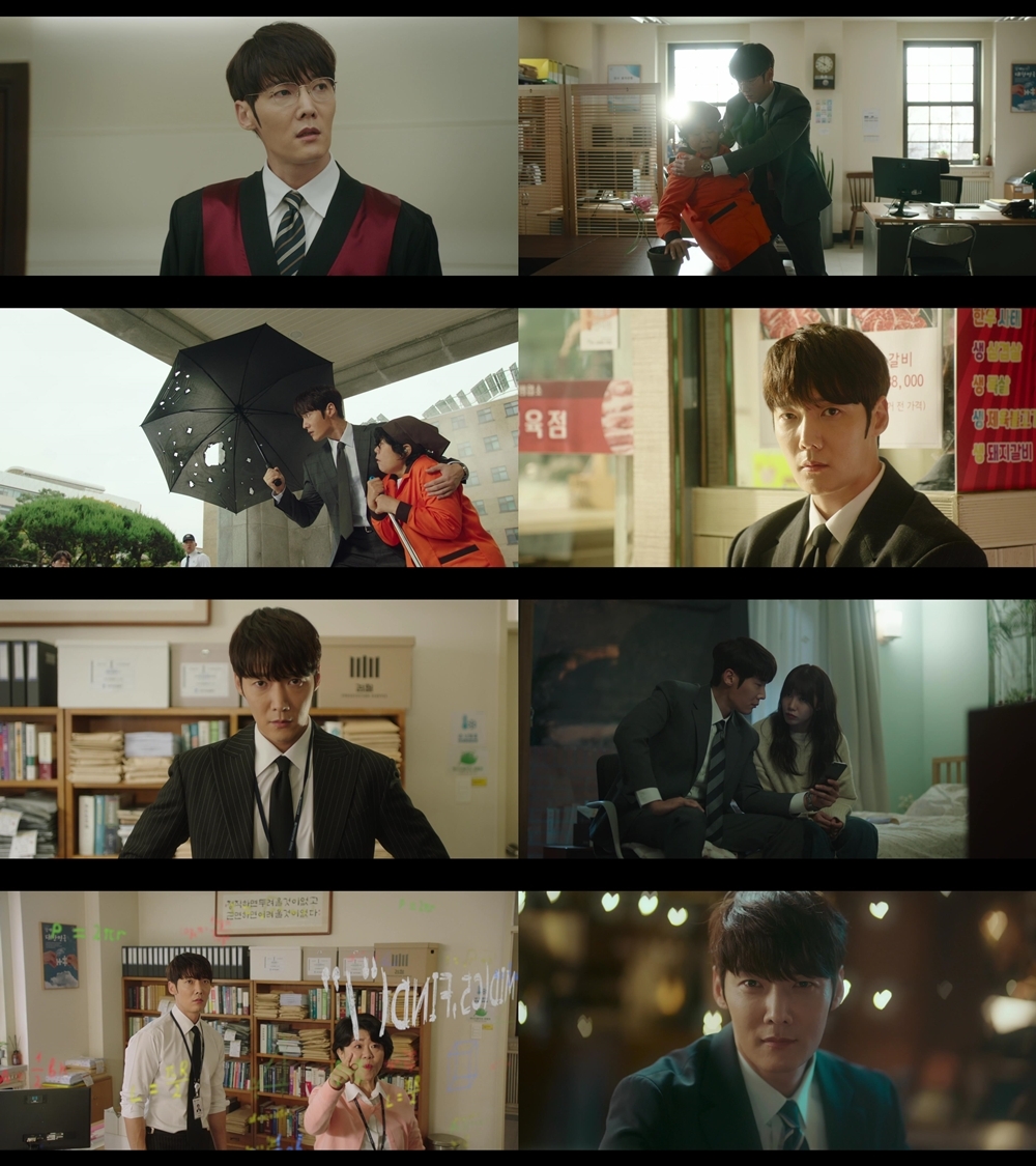 ‘낮과 밤이 다른 그녀’ 최진혁, 코미디+스릴러+로맨스 찰떡 소화…매력 무한 발산