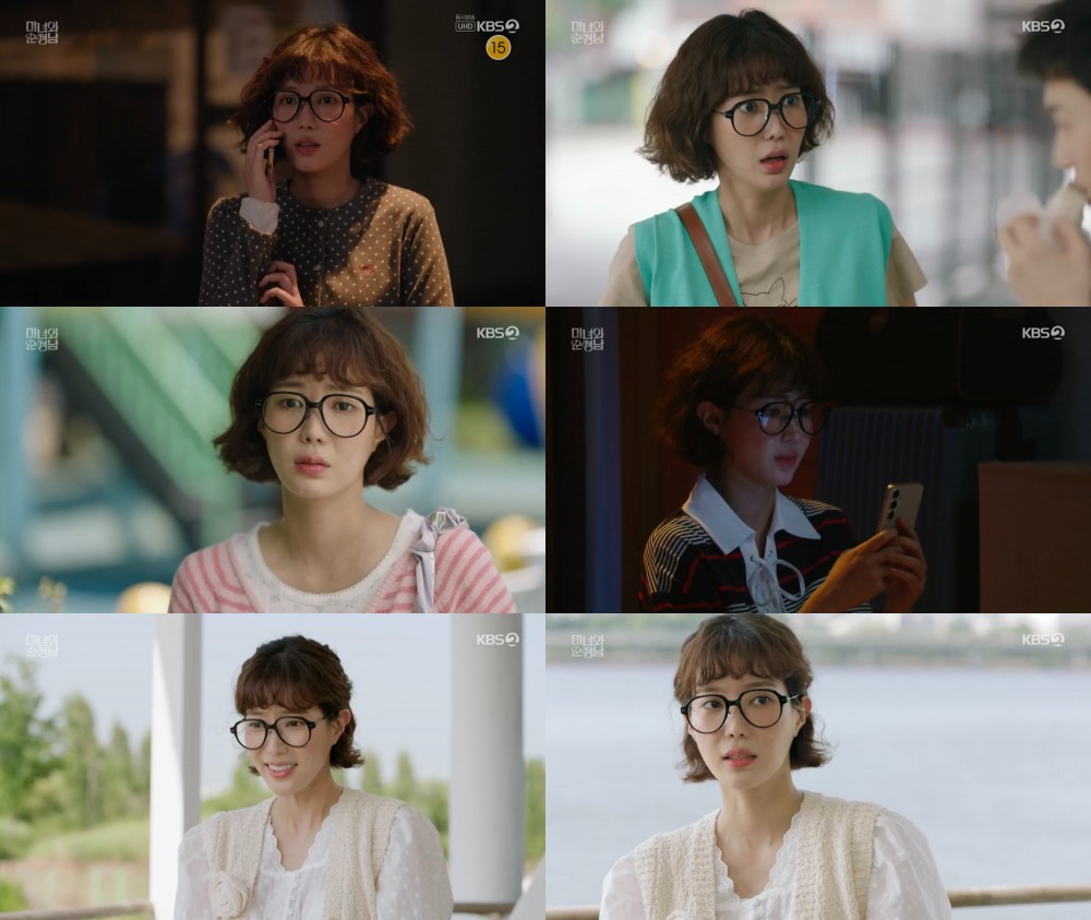 ‘미녀와 순정남’ 임수향, 지현우 덕분에 위기 극복…무사히 배우의 꿈 펼쳐