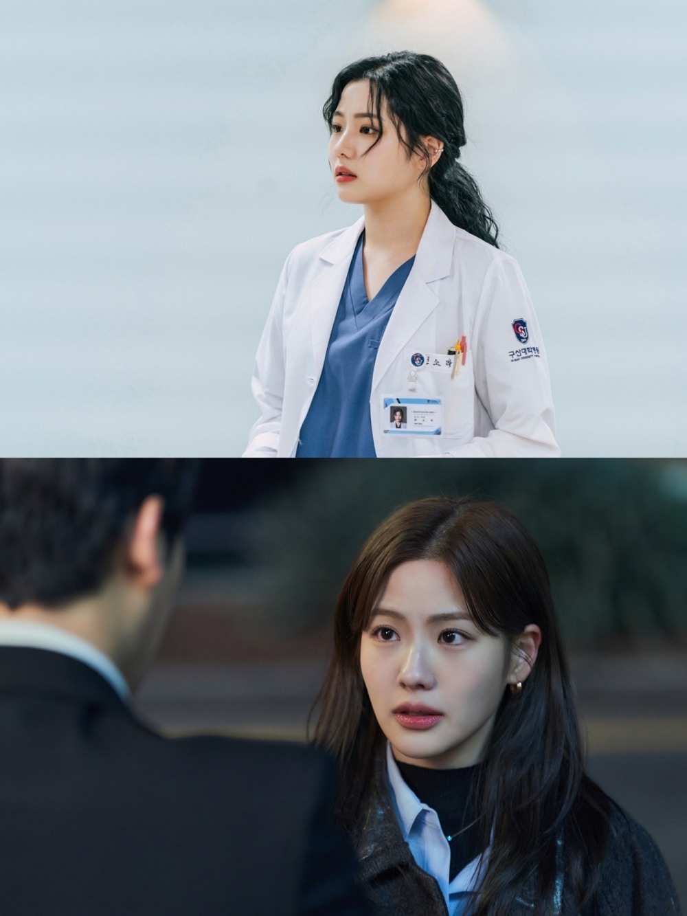 조아람, tvN 새 토일드라마 ‘감사합니다’ 출연…도도한 똑쟁이 신입 완벽 변신 예고
