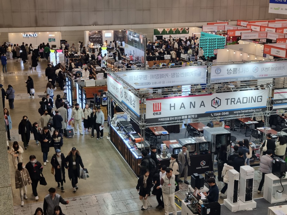 유아림, 송도컨벤시아에서 ‘2024 카페디저트페어’ 개최