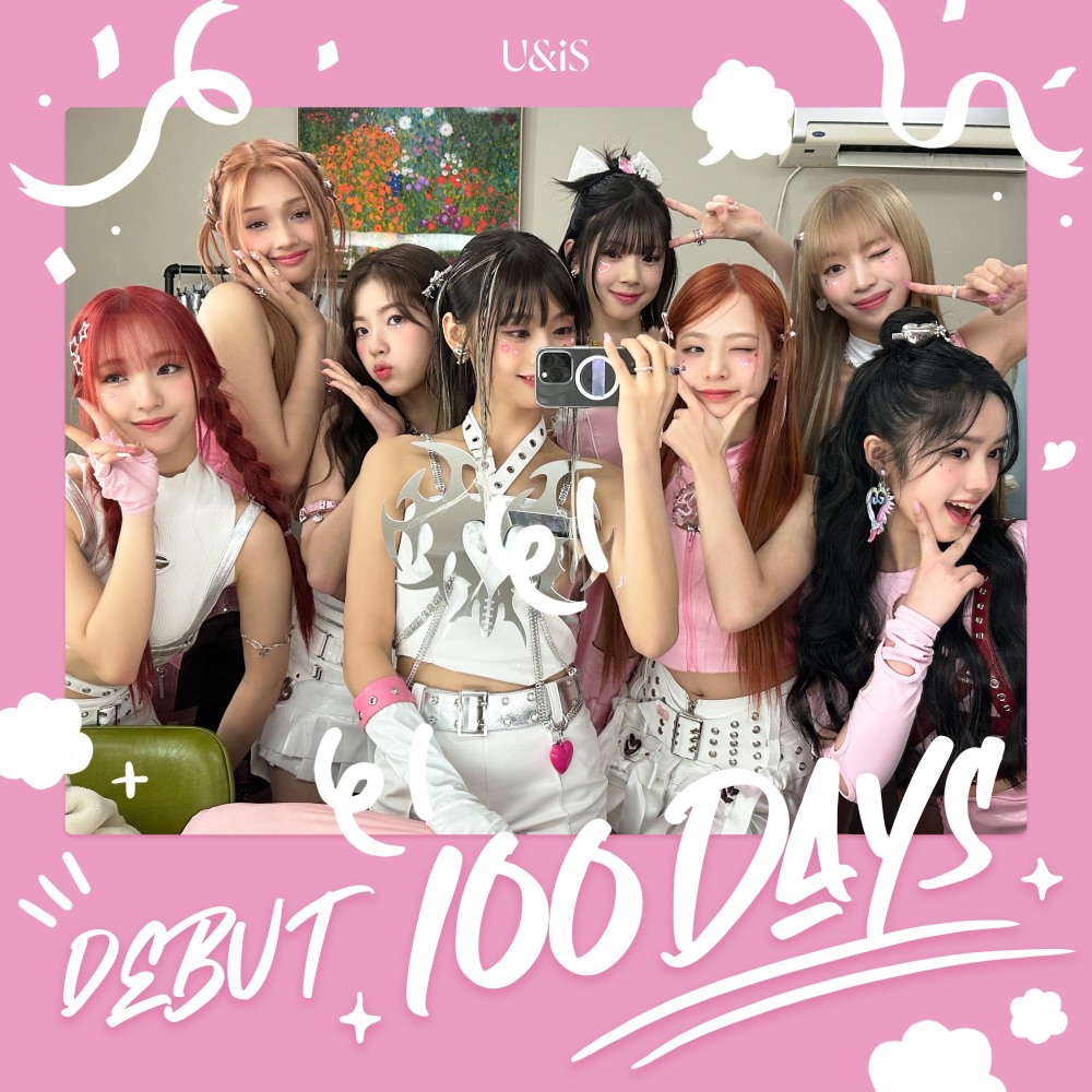 유니스, 데뷔 100일 기념 축전 공개→4일 라이브 예고