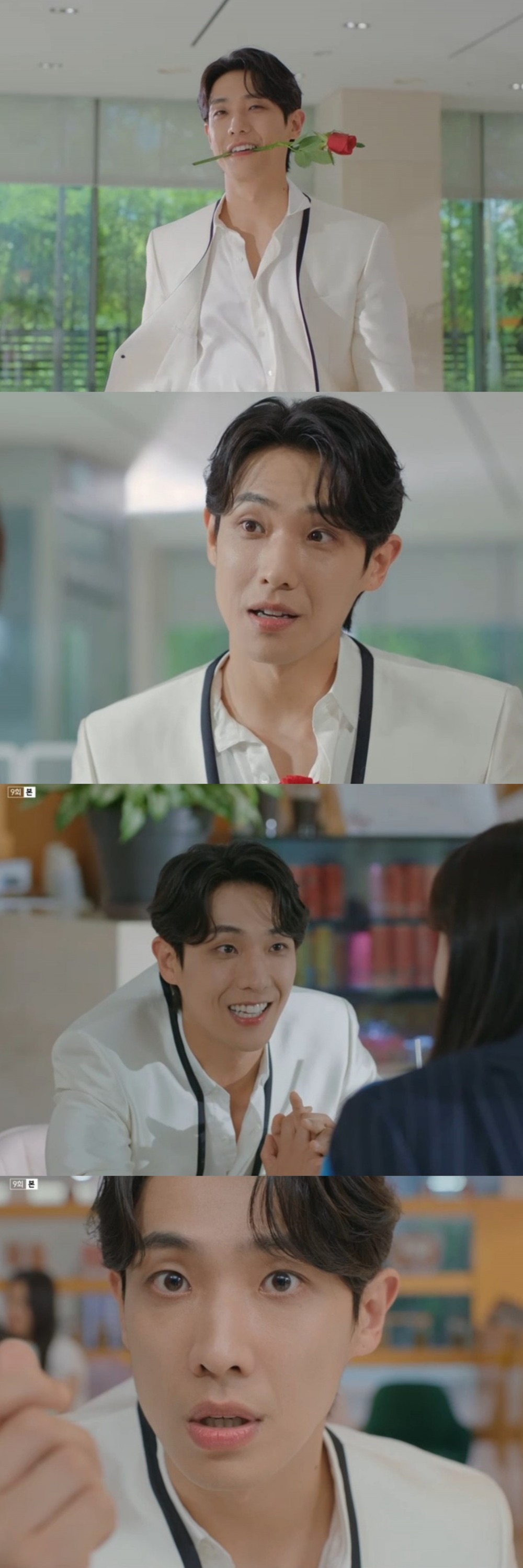 ‘놀아주는 여자’ 이준, 한선화 소개팅남으로 깜짝 등장…느끼 눈빛+능청 말투로 버터美 폭발